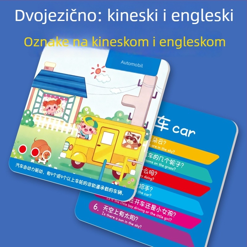 Stolna kartaška igra - praktičan trening mozga, dvostruki dvoboj za dva igrača, interaktivna igra, razvoj koordinacije ruka-oko