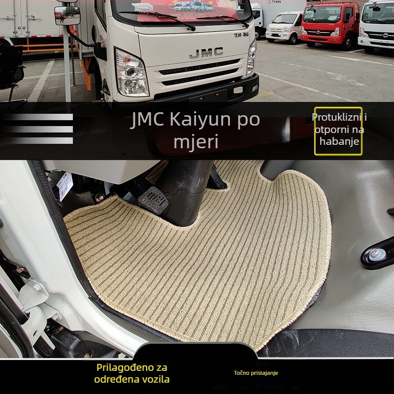 Podne prostirke za kamion s žičnim petljama i kožnim panelima, PVC površina, s logotipom, za Ford