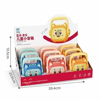 Edukativna Bluetooth priča mašina za djecu – interaktivni glazbeno-glasovni player, emocionalni razvoj, 0–3 godine, plastična