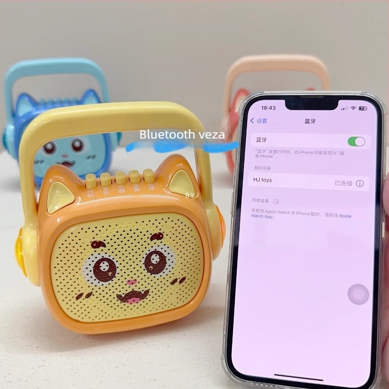 Edukativna Bluetooth priča mašina za djecu – interaktivni glazbeno-glasovni player, emocionalni razvoj, 0–3 godine, plastična