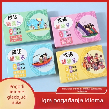 Karte s idiomima za djecu – edukativna papirnata igra, uzrast 4–6 godina, unutarnja upotreba
