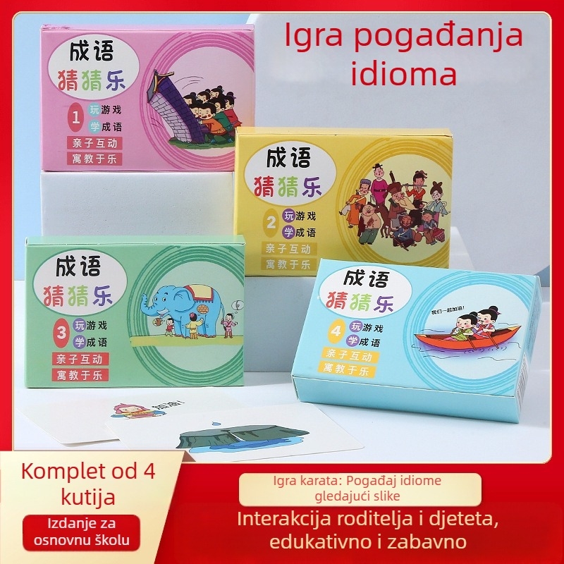 Karte s idiomima za djecu – edukativna papirnata igra, uzrast 4–6 godina, unutarnja upotreba