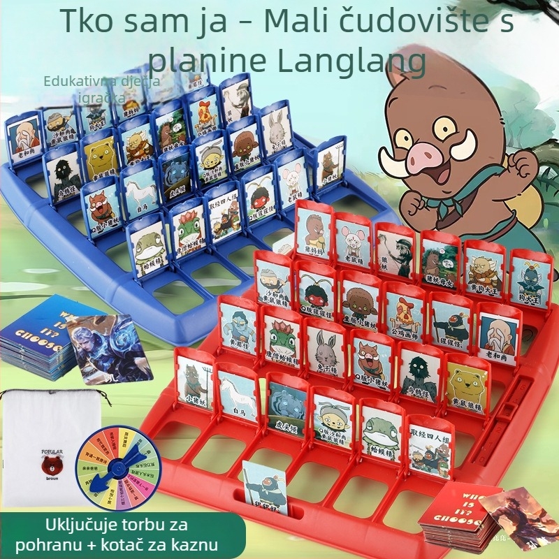 Obrazovna društvena igra za djecu: Pogodi tko sam Langlang Mountain Little Monster — interaktivni plastični zagonetni igrač za učenje (14+)