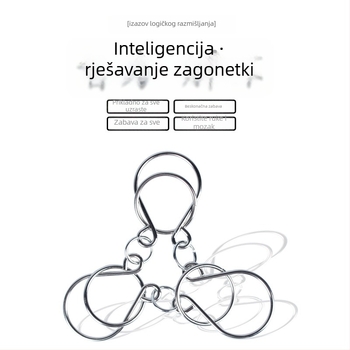 Čelična slagalica s devet lanaca: 12-djelni set, za uzrast 4–6 godina, mogućnost prilagodbe logotipa