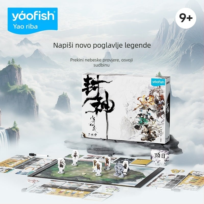 Yaofish Ray Fish društvena igra s kartama - puzzle, interaktivno, koordinacija ruka-oko; papir, za djecu 7-14