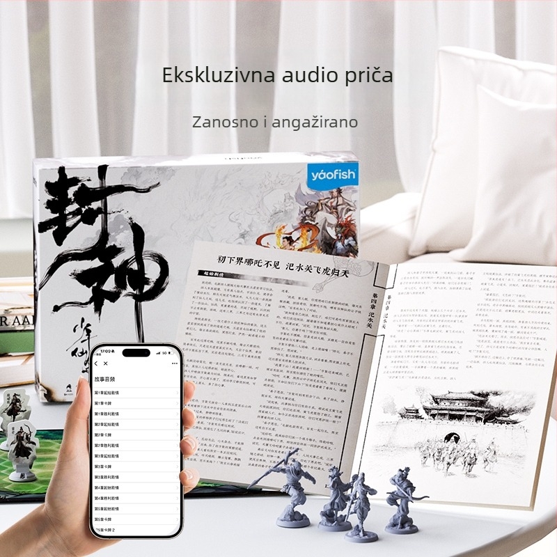 Yaofish Ray Fish društvena igra s kartama - puzzle, interaktivno, koordinacija ruka-oko; papir, za djecu 7-14