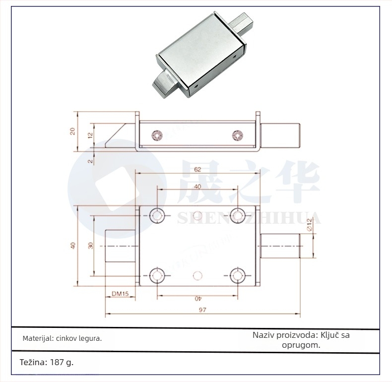 Teški vratni bolt zaključavanje s automatskim zatvaranjem i samozaključavanjem