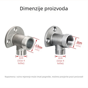 Tuš adapter od nehrđajućeg čelika 304, navoj 6-4, model YQ170018J, moderni minimalistički stil, montažna baza