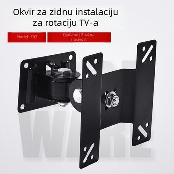Zidni stalak za monitor, prilagodljiv i rotirajući, od debelog hladno valjanog čelika, model F02, za računalne monitore