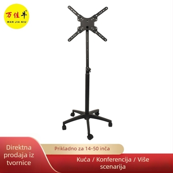 FD-1200 TV kolica, mehaničko upravljanje, nosivost >15 kg, mogućnost zidnog postavljanja