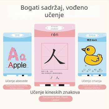 Učenički stroj za djecu — plastičan, napajan baterijom, glazbena/glasovna funkcija, za uzrast 4–6 godina