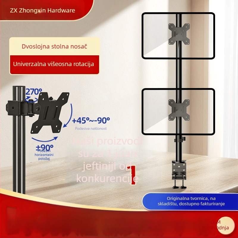 ZX-MT028 Dvostruki nosač monitora za stolni monitor, s klipsom, rotirajući, od željeza, 4 kg