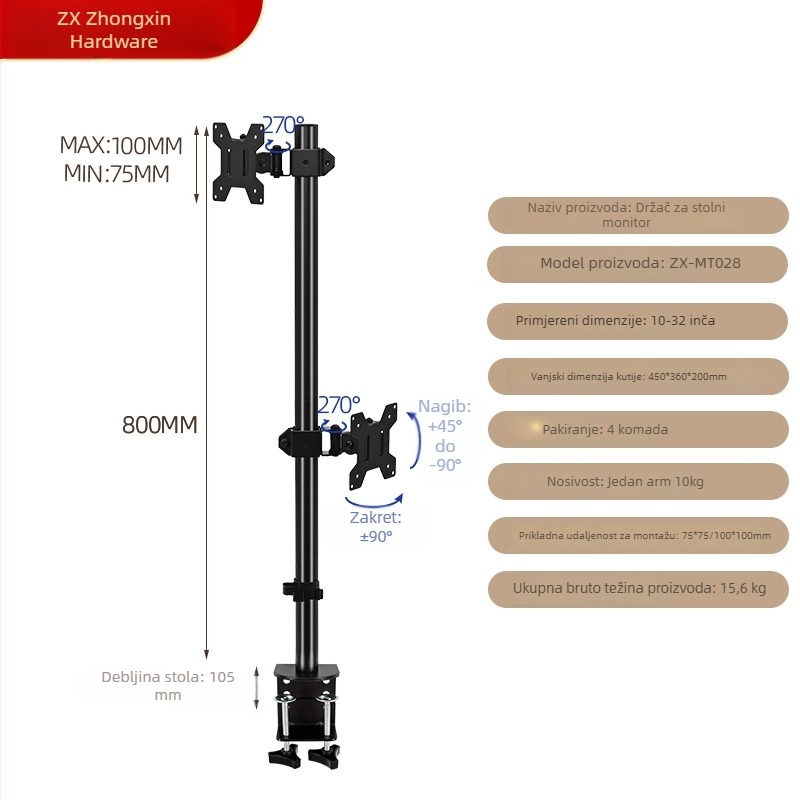ZX-MT028 Dvostruki nosač monitora za stolni monitor, s klipsom, rotirajući, od željeza, 4 kg