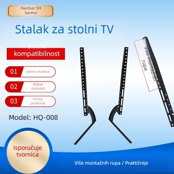 HQ-008 LCD TV stalak | Čelični nosač | Nosivost preko 15 kg | Mehaničko upravljanje | Nije namijenjeno za zidnu montažu