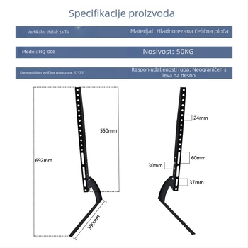 HQ-008 LCD TV stalak | Čelični nosač | Nosivost preko 15 kg | Mehaničko upravljanje | Nije namijenjeno za zidnu montažu