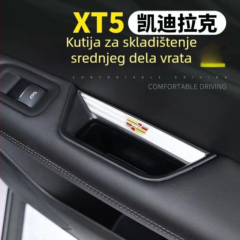 Kutija za skladištenje uz naslon za ruke na vrata Cadillac XT5/XT6 s drškom | Materijal Plastika | Zapremina 100 | Tip Visi