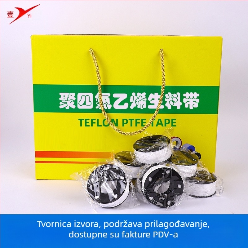 PTFE Sirova Traka br. 2 - Yi Yue - Ovlaštena Privatna Značka