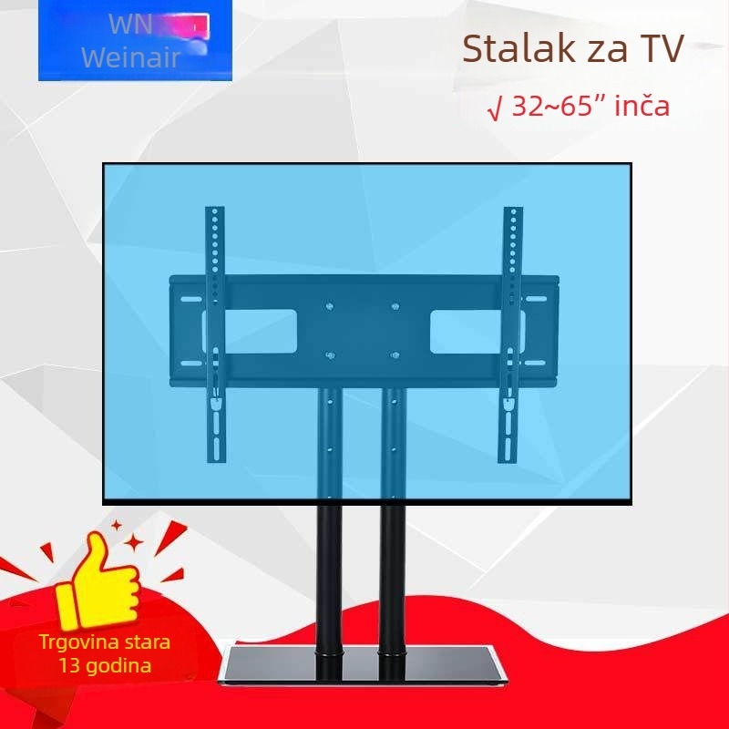 HW-998 baza LCD TV-a s dvostrukim stupovima, mehaničko upravljanje, nosivost >15 kg
