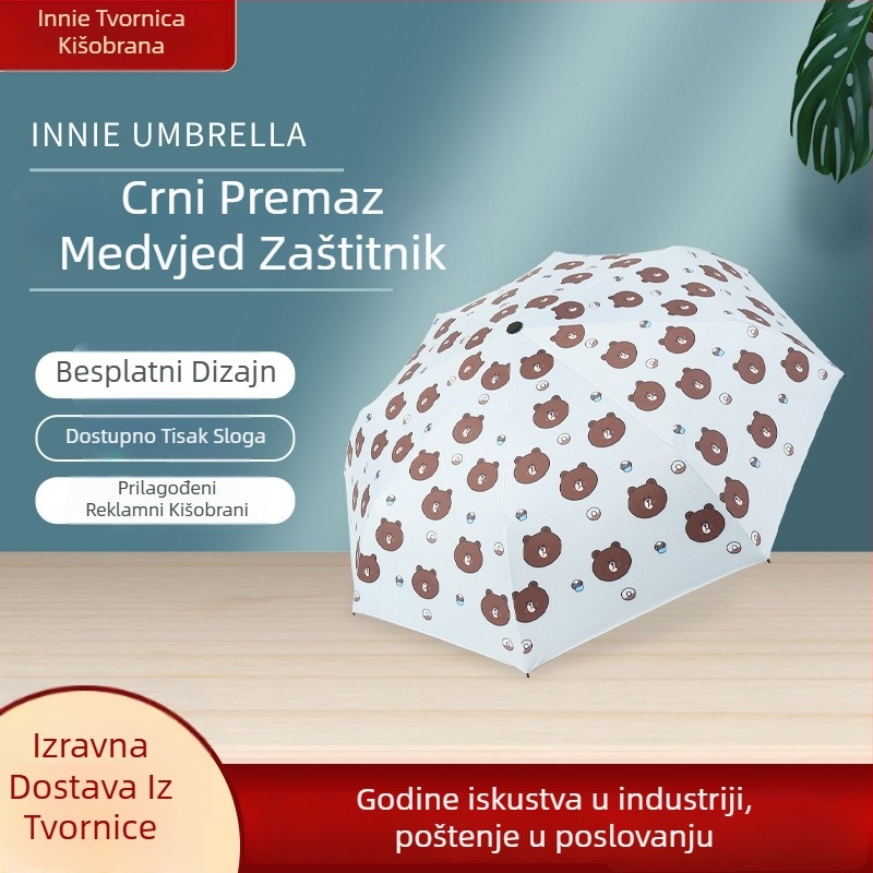Dječji kišobran s karikaturalnim medvjedićem, 8 rebara, ručno otvaranje, poliester 190T, aluminijska drška, mogućnost prilagođenog logotipa