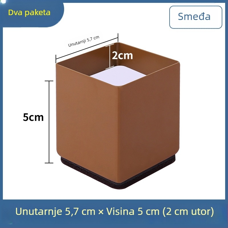 Podloga za noge od karbonskog čelika s utorom za nožne noge sofa i stola, kvadratnog oblika, protuklizna, 2 cm visine, moderni minimalistički stil