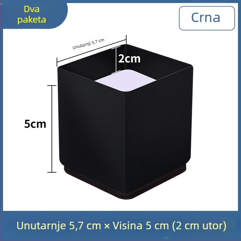Podloga za noge od karbonskog čelika s utorom za nožne noge sofa i stola, kvadratnog oblika, protuklizna, 2 cm visine, moderni minimalistički stil