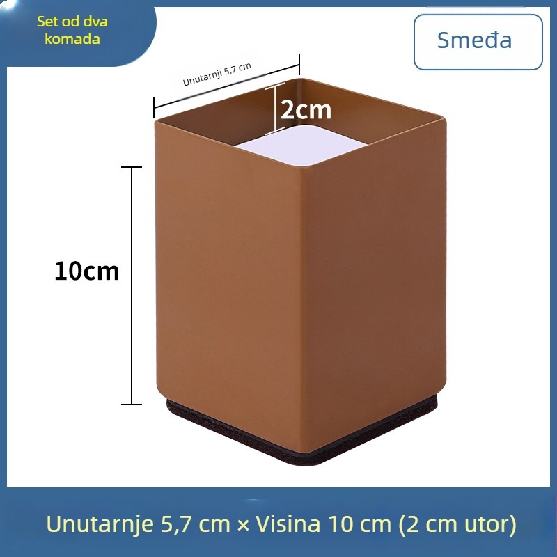 Podloga za noge od karbonskog čelika s utorom za nožne noge sofa i stola, kvadratnog oblika, protuklizna, 2 cm visine, moderni minimalistički stil