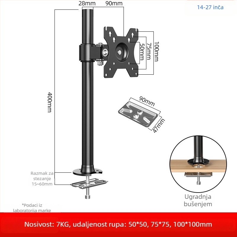 Perforirani zidni nosač monitora, bez bušenja, univerzalni, podesiv gore-dolje, od hladnog valjanog čelika, model XC05, tip dizanja, razmak rupa 50x50/75x75/100x100 mm