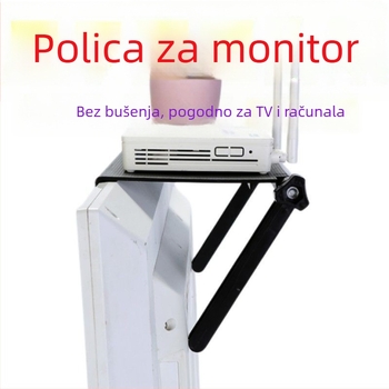 Stalak za zidni router i set-top kutiju, 5 polica, PP materijal, kuka za montažu, bez bušenja