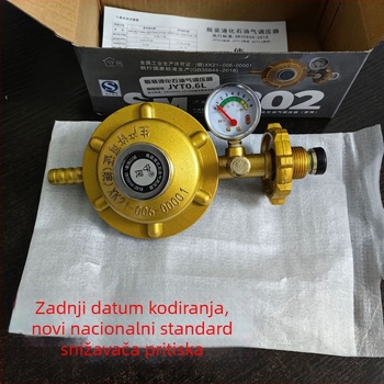 Regulator tlaka za tekući plin, legura bakra, kućni niski tlak, automatsko isključivanje