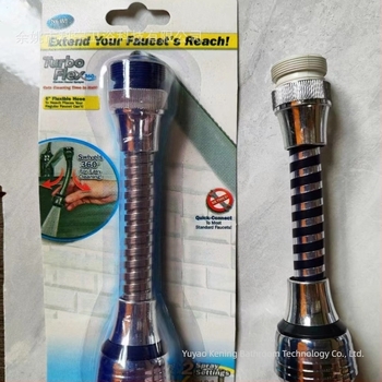 Aerator slavine s okretom glave — ABS plast, marka Xinfanyang, moderni minimalistički stil, elektroplatirani završni sloj