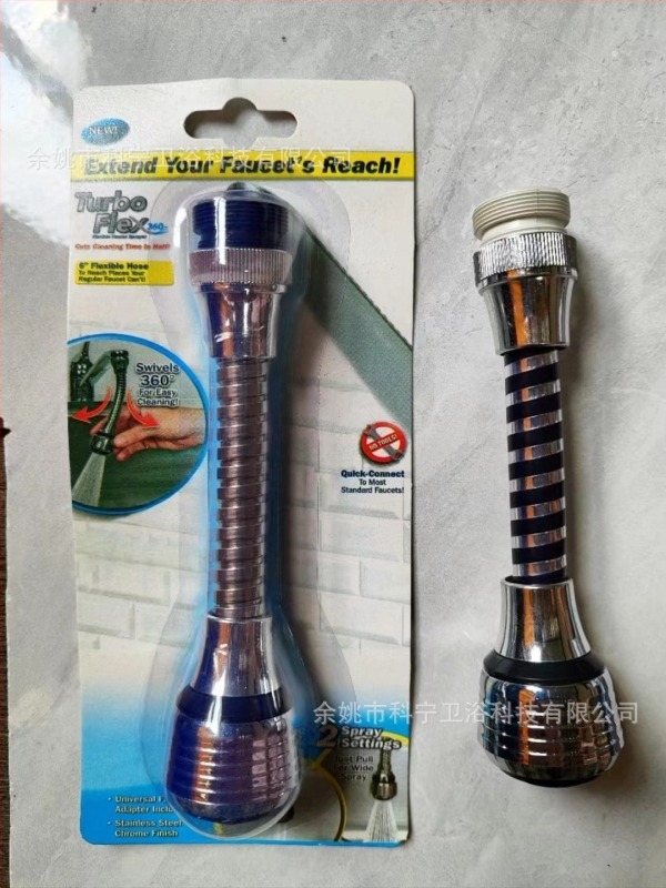 Aerator slavine s okretom glave — ABS plast, marka Xinfanyang, moderni minimalistički stil, elektroplatirani završni sloj