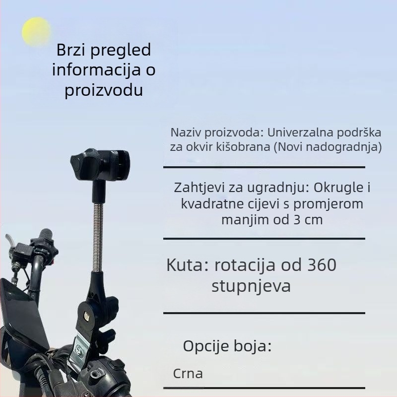 Morass držač kišobrana za električni skuter i kolica, Željezni štap, Ručno otvaranje