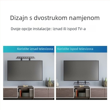 STB105 držač za TV set-top box, bez bušenja, visinski prilagodljiv, metalni nosač, nosivost 5-10 kg