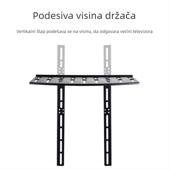 STB105 držač za TV set-top box, bez bušenja, visinski prilagodljiv, metalni nosač, nosivost 5-10 kg
