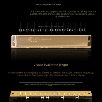 Guoguang harmonika, 28 rupa, širokog raspona, polifonička, ton C, model GG28A-1/2/3