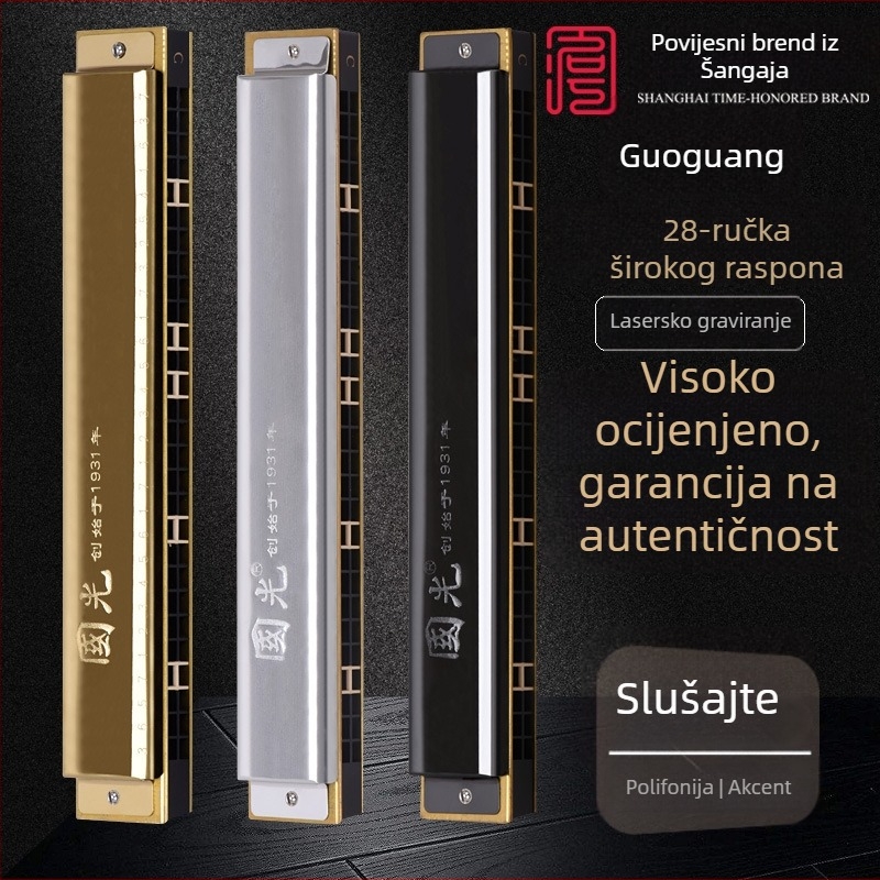 Guoguang harmonika, 28 rupa, širokog raspona, polifonička, ton C, model GG28A-1/2/3