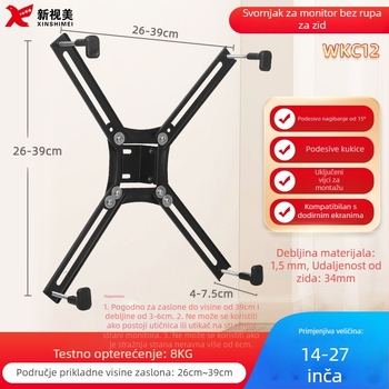 Rotirajući teleskopski nosač za plosne televizore SSL400, 4 kg, hladno valjani čelični list, New Sight Beauty