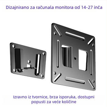 Zidni držač za monitor Golden Elephant Rack (mehaničko upravljanje, model N2, kompatibilan s računalnim monitorima)