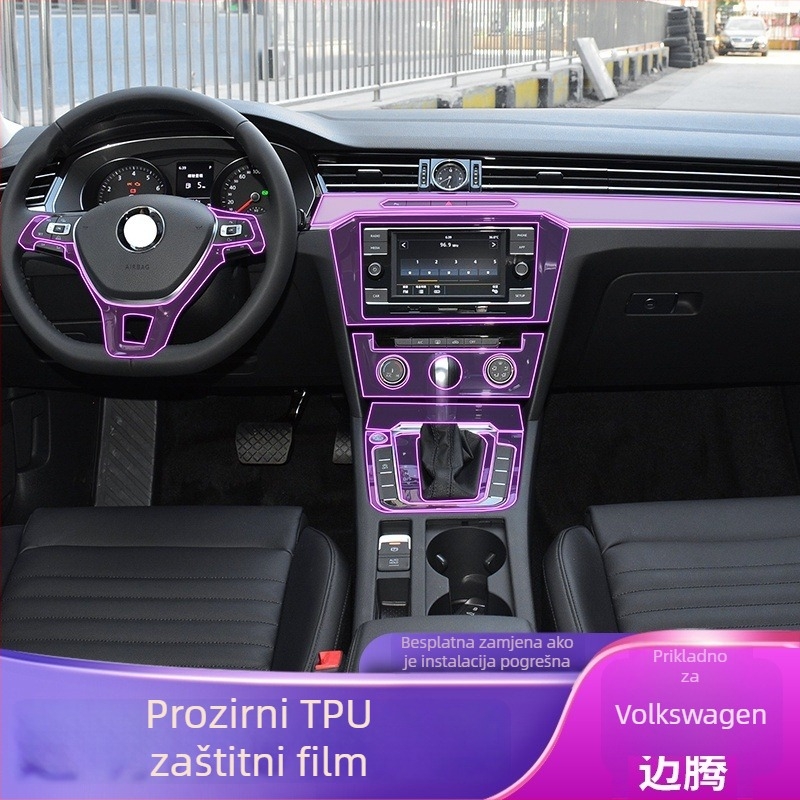 TPU zaštitni film za središnju kontrolnu ploču VW Magotan 2017–2019; otporan na visoke i niske temperature