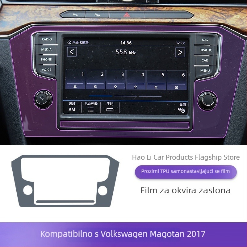 TPU zaštitni film za središnju kontrolnu ploču VW Magotan 2017–2019; otporan na visoke i niske temperature