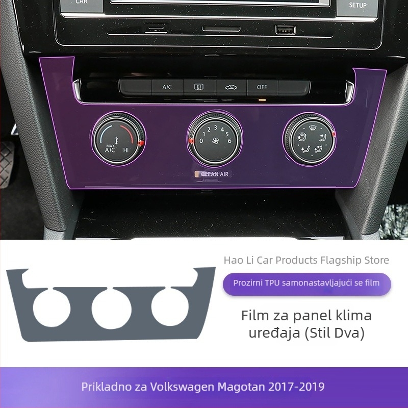 TPU zaštitni film za središnju kontrolnu ploču VW Magotan 2017–2019; otporan na visoke i niske temperature