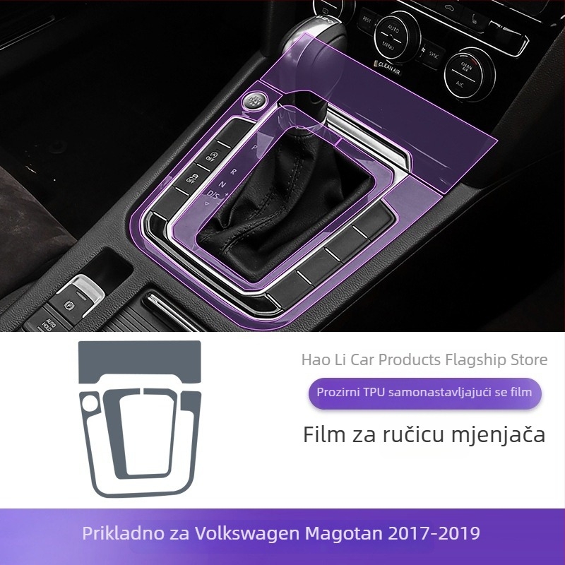 TPU zaštitni film za središnju kontrolnu ploču VW Magotan 2017–2019; otporan na visoke i niske temperature