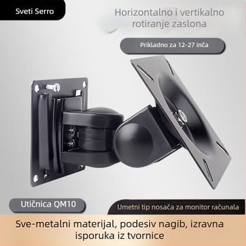 Stalak za monitor QM10 — potpuno metalni, rotirajući, s horizontalnom i vertikalnom rotacijom
