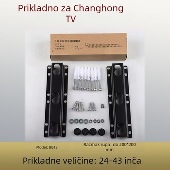 Držač televizora za zid BG14, mehaničko upravljanje, nosivost 15 kg i više, za zidno ugradnju