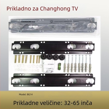 Držač televizora za zid BG14, mehaničko upravljanje, nosivost 15 kg i više, za zidno ugradnju