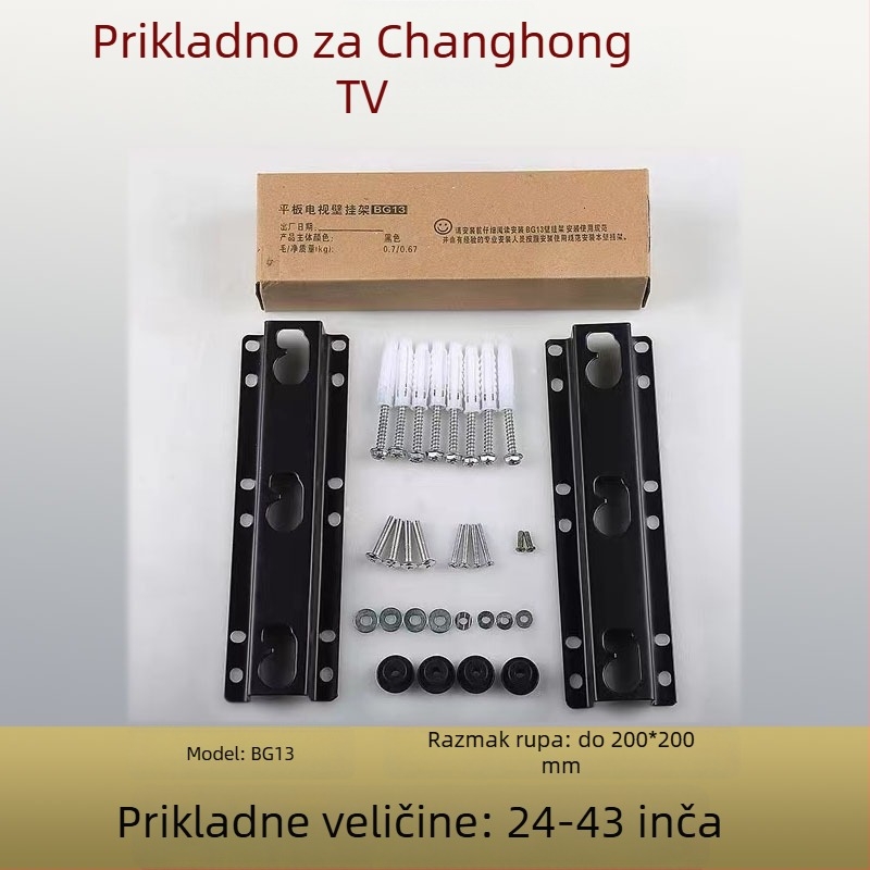 Držač televizora za zid BG14, mehaničko upravljanje, nosivost 15 kg i više, za zidno ugradnju