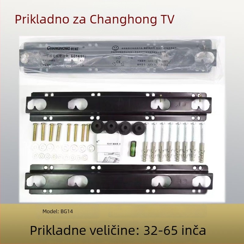 Držač televizora za zid BG14, mehaničko upravljanje, nosivost 15 kg i više, za zidno ugradnju