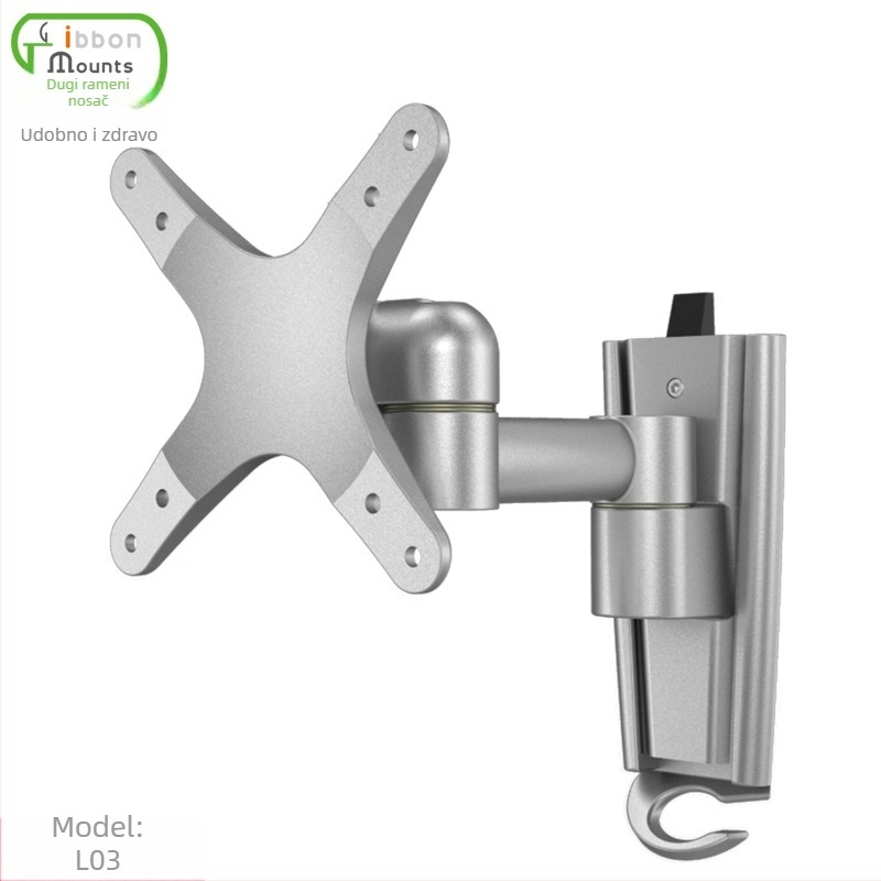 Gibbon L03 zidni nosač TV od aluminijske legure, sklopivi, nosivost 18 kg