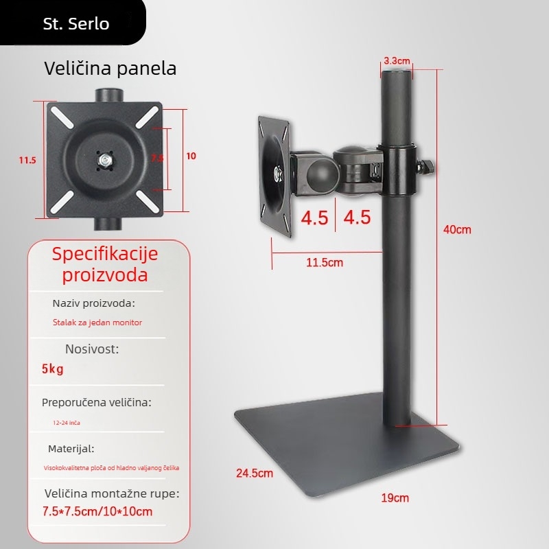 Monitor držač T02 – univerzalni stolni nosač za stolno računalo, 360° rotirajuća baza, horizontalni/vertikalni zaslon, materijal: hladno valjani čelik