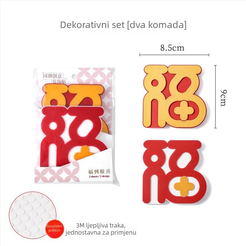 FUZST silikon magnetna podloga protiv sudara za hladnjak, samoljepljiva montaža, model FUZST, Fu-znak dizajn